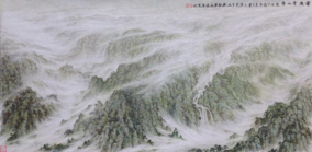 黄展时作品《云漫青山秀》  规格：133x67cm